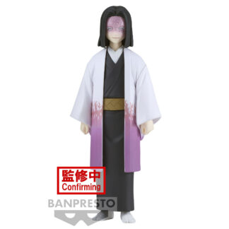 BONECO BANPRESTO DEMON SLAYER V.29 KAGAYA UBUYASHIKI